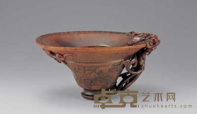 明 犀角夔龙杯 高8cm